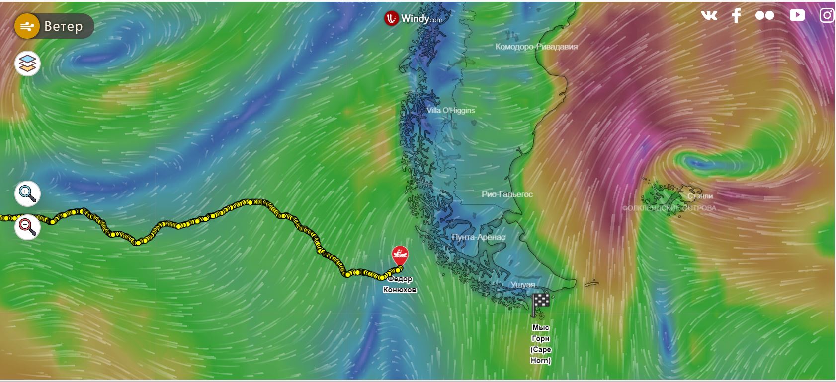 Конюхов ветер. Путешествие Конюхова к мысу горн на карте. Конюхов картина мыс горн. Траектория Конюхова мыс горн шторм. Путешествие Федора Конюхова к мысу горн на карте.