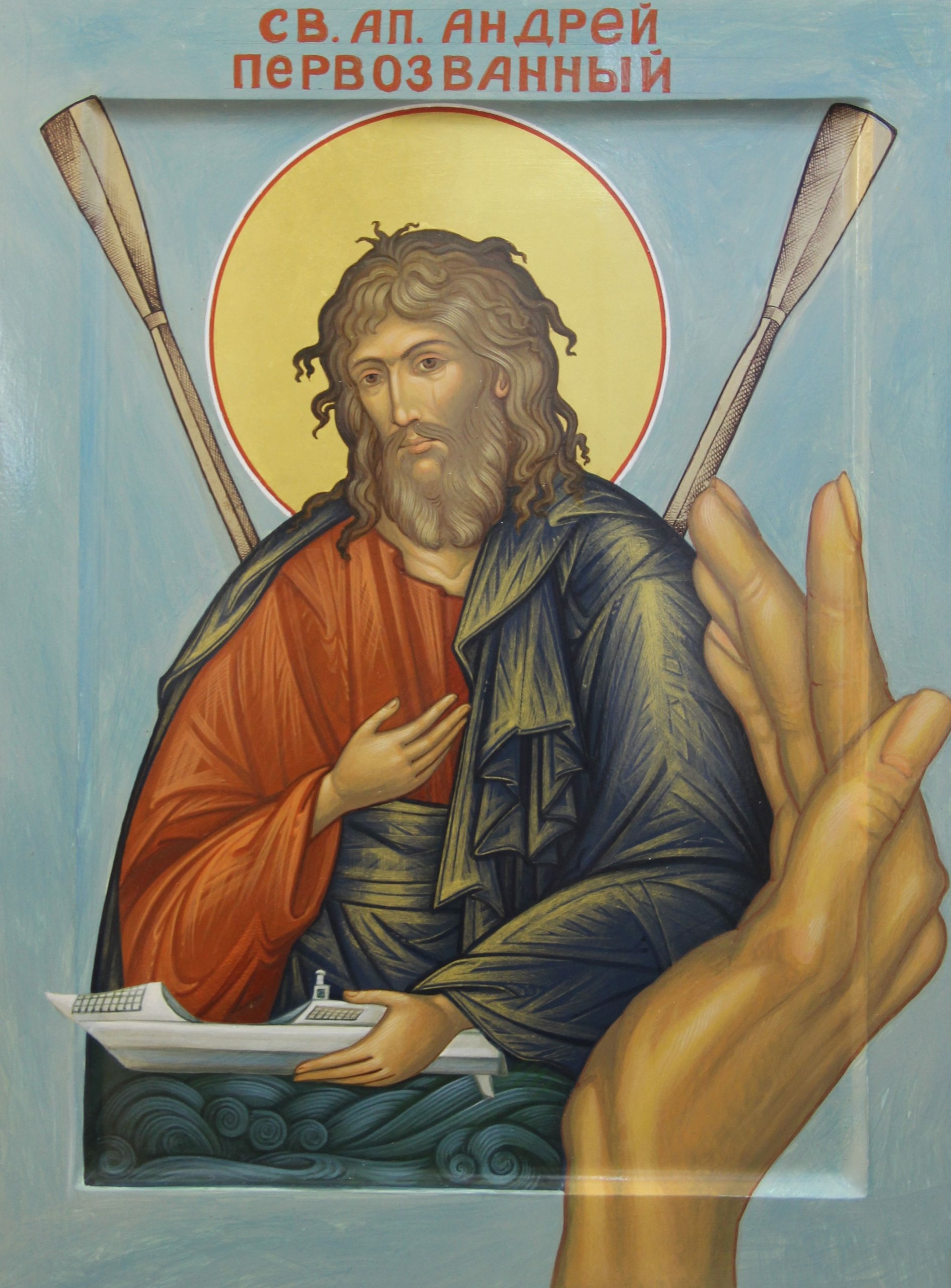 Святой Апостол Андрей Первозванный - Фёдор Конюхов